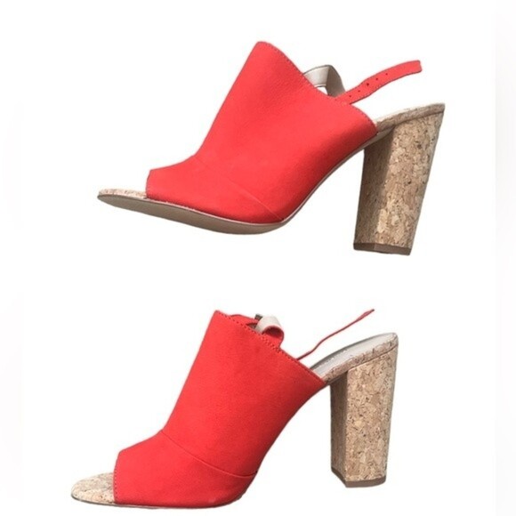 BCBGeneration Loriah Open Toe Heeled Sandals - Picture 7 of 8